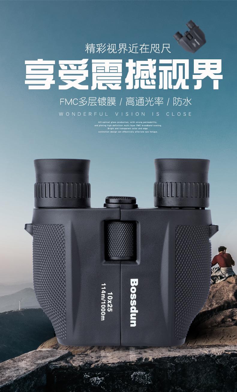 MY-BL0056(黑色Black）小保罗_01.jpg