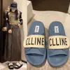 Chinelos femininos de sola grossa para o verão, novos, com velcro, sensação de "merda" (informal), chinelo de uma tira, bico aberto, sandálias de praia, atacado