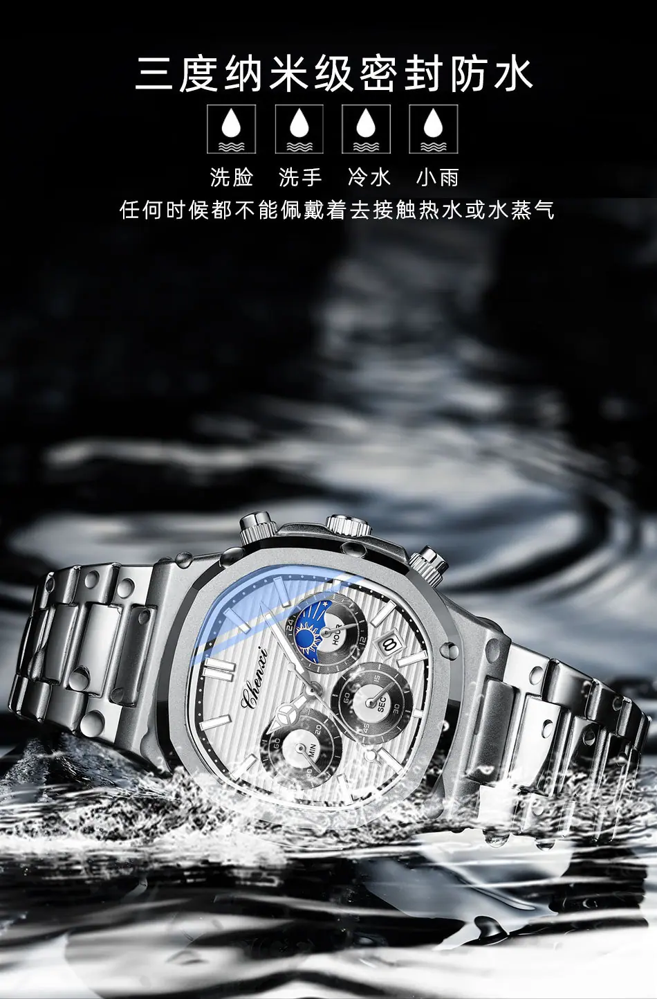 922详情_12.jpg