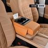 Almofada para caixa de apoio de braço de carro almofada elevatória caixa de lenços do console central do carro bolsa de armazenamento porta-copos almofada de caixa de apoio de braço integrada