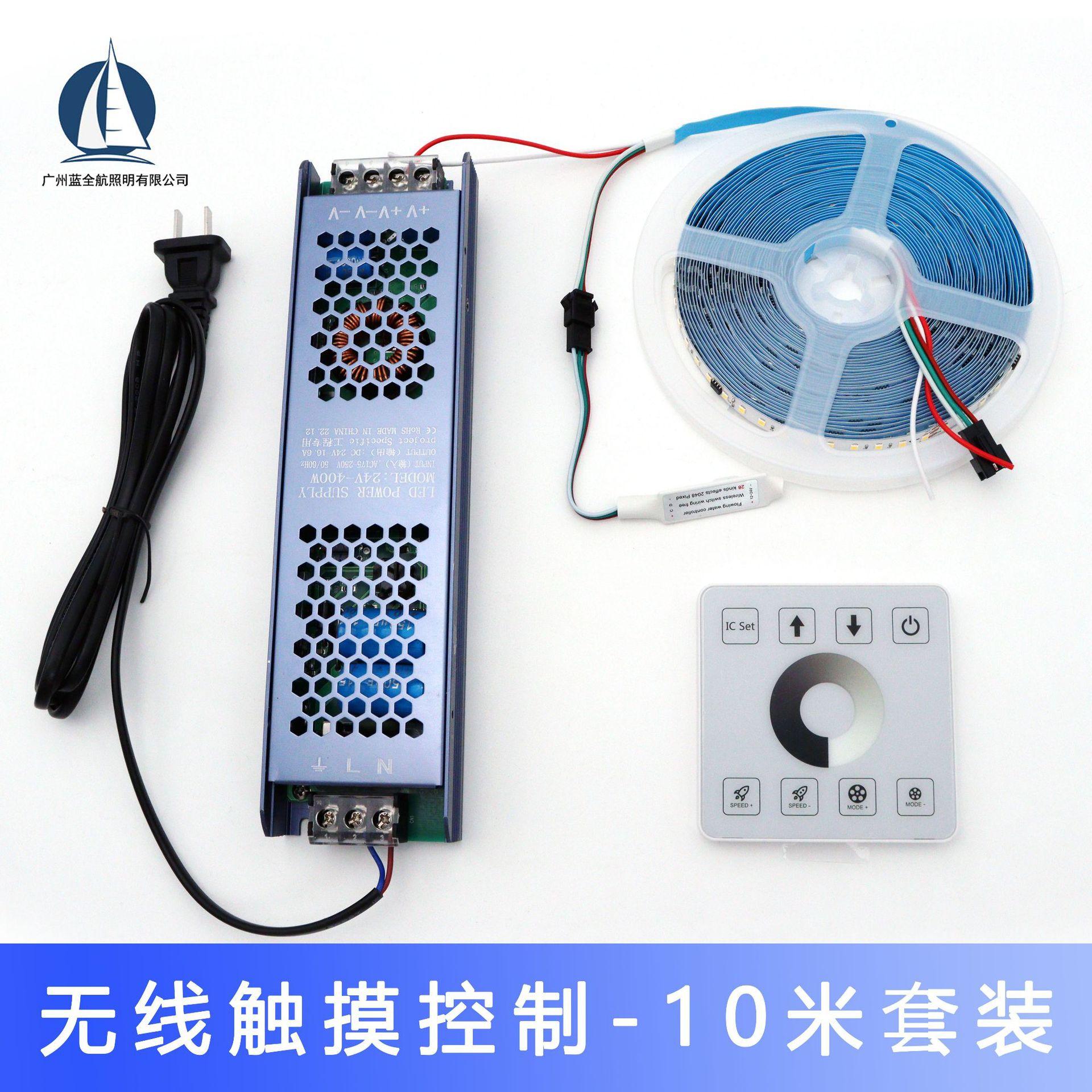 蓝 3.jpg