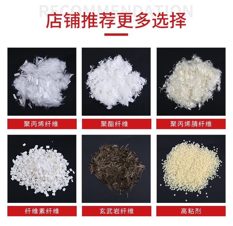 详情页_10