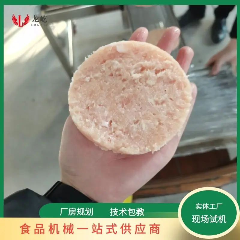 图怪兽_e733f2a4f165679f7f8c765b5e