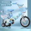 Bicicleta infantil de 12, 14, 16 pulgadas para bebés de 3 a 6 años, bicicleta para niños de 3 a 6 años, triciclo plegable