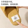 Pantuflas de coral de alta gama para hotel, engrosadas y antideslizantes, adecuadas para invitados en casa, viajes, clubes, salones de belleza y uso recreativo