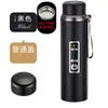 Pote Estrela Aço Inoxidável 316 Copo Térmico Personalizado Grande Capacidade Pote de Viagem Presente Copo de Água Fábrica de Gravação Dropshipping
