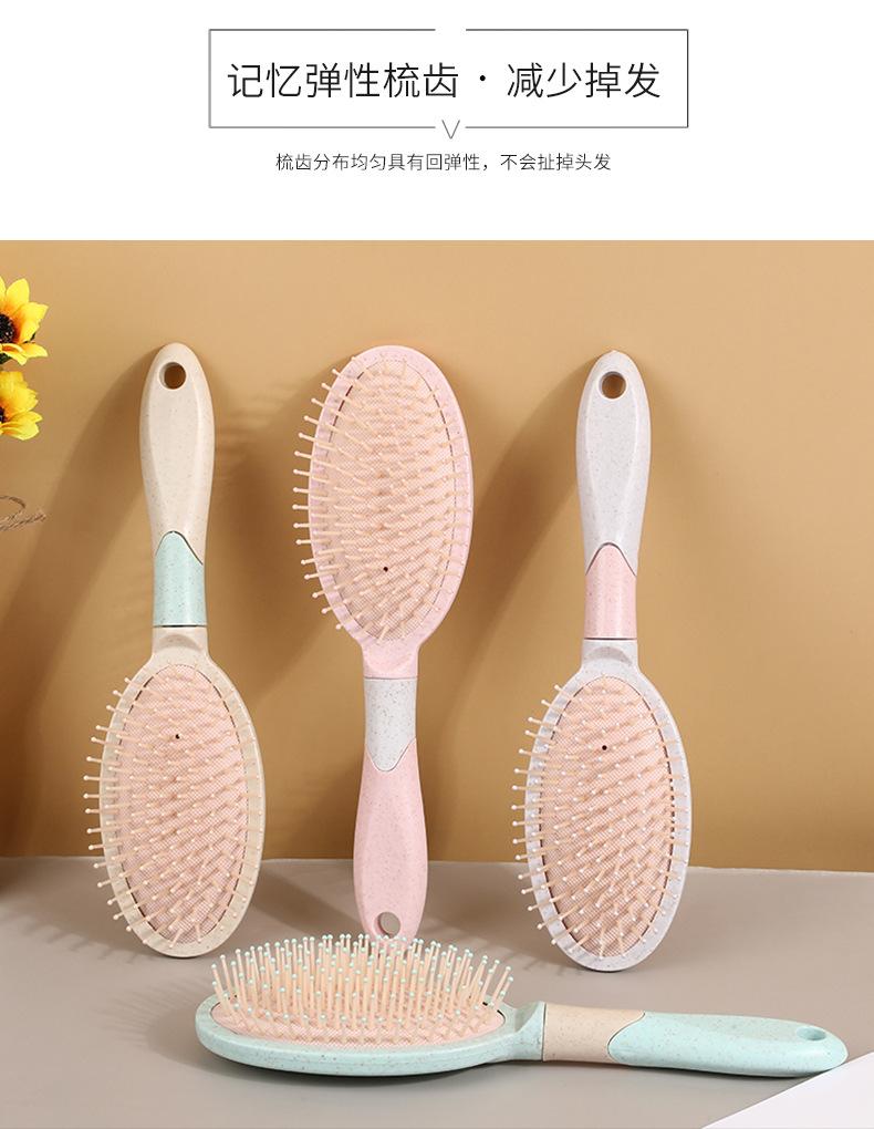 详情页_05.jpg