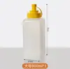 Botella Cuadrada Grande de Calibre para Exprimir Salsa, Botella de Aceite, Botella de Condimento para el Hogar, Botella de Aceite y Vinagre a Prueba de Fugas para Cocina, Botella de Exprimir, Botella de Plástico
