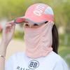 Nuevo sombrero para el sol de verano para mujer, protección solar para el rostro y el cuello, transpirable, cómodo, gorra de béisbol para ciclismo al aire libre, sombrero para el sol para viajes