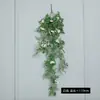 Nueva Explosión de Amazon Cesta Colgante de Mimbre de Simulación de Margarita para Paisaje Exterior Decoración de Pared Mimbre Planta Enredadera