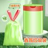Bolsa de Basura de Hierba Mai Casera Engrosada Portátil con Cordón Especial para Cocina Baño Duradera Bolsa de Plástico de Rollo Grande para Repelente de Mosquitos