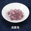 Accesorios de cuentas de piedra ojo de gato hechos a mano DIY collar de hilo de mano accesorios gradiente de color completo piedra ojo de gato cuentas sueltas venta al por mayor