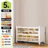 Zapatero de acero para uso doméstico, adecuado para entradas y pasillos, con gran capacidad, diseño de montaje en pared y almacenamiento integrado, proporcionando almacenamiento a prueba de polvo