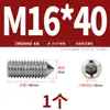 Aço Inoxidável 304/316 Soquete Sextavado Ponta Afiada Parafuso de Fixação Cabeça Cega para Máquina M4M5M6M8M10