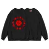 Sudadera con cuello redondo de Naruto Anime, Ropa periférica, Casual, Marca de moda, Forro polar, Cálida, Capa base, Manga larga