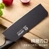 Cuchillo de Cocina de Acero Inoxidable para Uso Doméstico, Cuchillo Rebanador Ligero, Cuchillo Pequeño de Corte Afilado, Producto en Stock del Fabricante Asakh-No.556