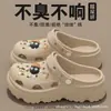 Pantuflas Especiales para Doctores y Enfermeras en el Quirófano, Verano para Mujer Nuevas de Cuidado Médico Suela Gruesa Antideslizante Zuecos de Enfermera para Parejas para Usar Afuera