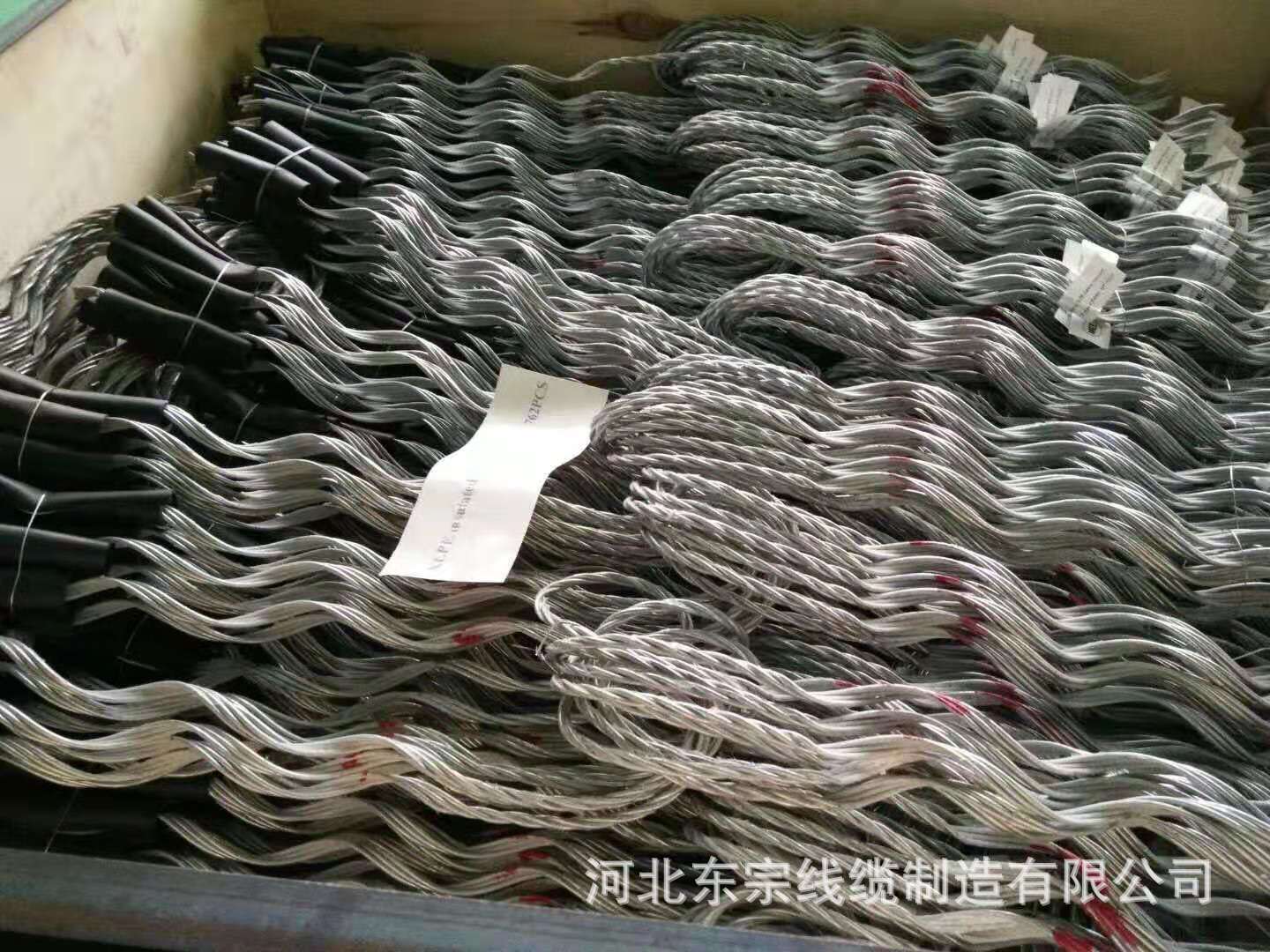 微信图片_20190302171800