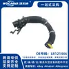LR121446 Nuevo para Range Rover Defender I6 Tubería de Refrigeración