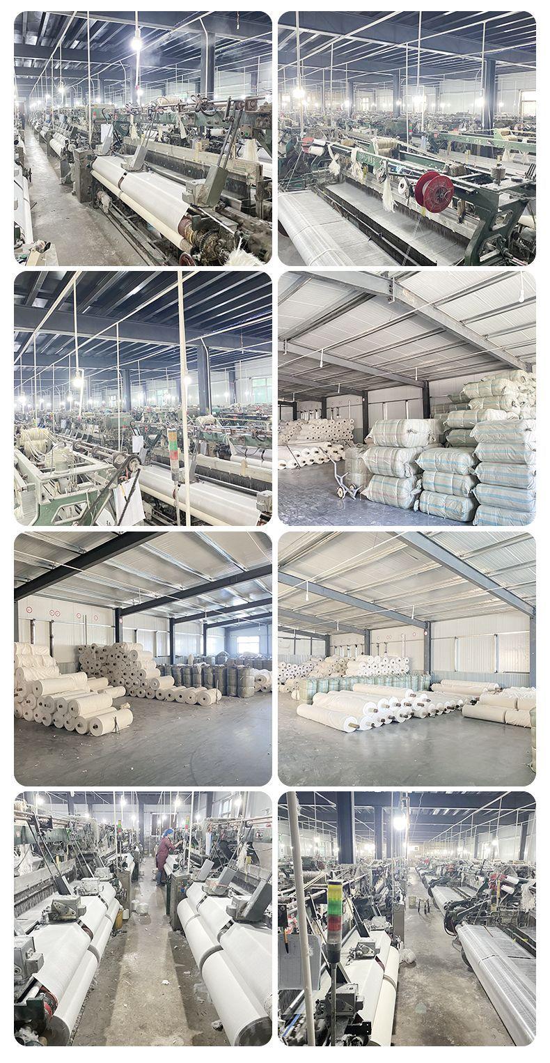 企业微信截图_17109856519496(2)