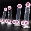 Dildo Artificial de Cristal Dispositivo de Masturbação Feminina com Dildo de Ovo Carne Macia Dispositivo Sexual Feminino Realista Sexo Adulto