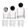 Processamento de amostra, abertura de molde, spray de frasco de perfume personalizado, subengarrafamento de cosméticos, parafuso de baioneta 30ml100 frasco de vidro