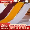 Fabricante Personalizado Fita de Algodão Tapete Cortina Tapete de Bambu Borda de Cobertor Padrão Espinha de Peixe Sarja Fita de Algodão