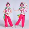 Disfraz de Danza Qiao Huadan para Niños Disfraz de Actuación Opera Little Huadan Disfraz de Ópera de Pekín Étnico Niñas
