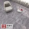Piso cuero directo auténtico auténtico alfombra kang resistente al desgaste proyecto de escalera pago alfombra de plástico pavimentación rural en el suelo piso de madera interior