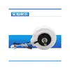 Motor de ventilador para unidad interior de aire acondicionado AUX, nuevo, YYK19-4 YYK13-4, motor de rodillo