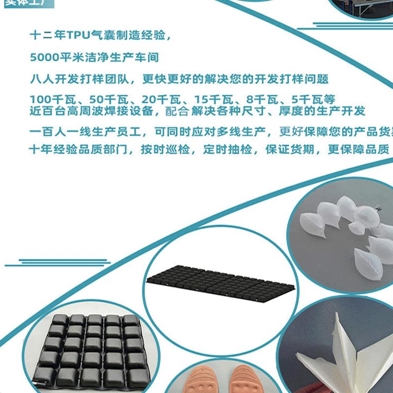 详情页_04.gif