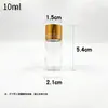En stock 103050ml múltiples especificaciones tapa dorada botella de plástico PET transparente boca pequeña botella dispensadora botella de muestra