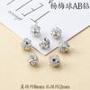 Flor de Diamante Bola de Cuentas Espaciadoras Multicolor Calada Cuentas para Sombrero Bola de Flor de Diamante Colorida Accesorios de Cuentas Espaciadoras para Pulseras Collares DIY
