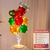Decoración Navideña Luminosa Mesa Globos Flotantes Árbol de Navidad Tienda con Escaparate Flotante Atmósfera Festiva Arreglo de Escena de Disfraces