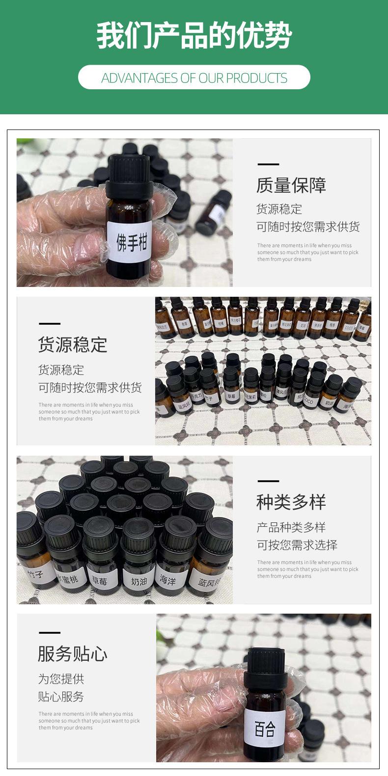 详情12_04