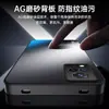 Funda Adecuada para Teléfono Móvil Vivos9 S9E, Cubierta Protectora, Todo Incluido Anti-Caída, Soporte Simple y de Moda Mate Anti-Huellas y Anti-Manchas