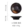 Bol de Sashimi estilo japonés transfronterizo Vajilla Comercial de Cerámica Creativo Bol de Verduras Tinta Salpicada Bol Salah Vintage Bol de Postre Bol para el Hogar