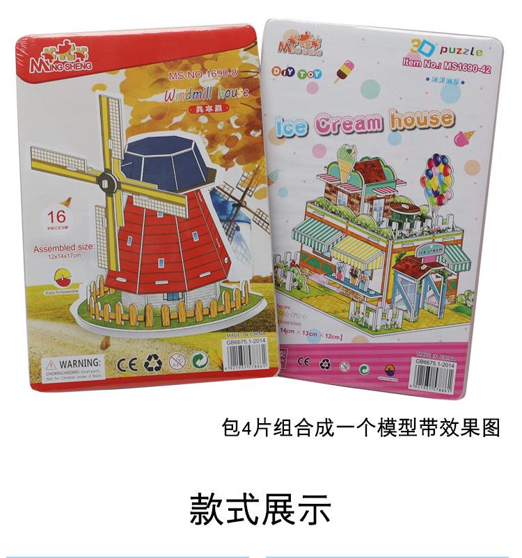 未标题-2_06.jpg