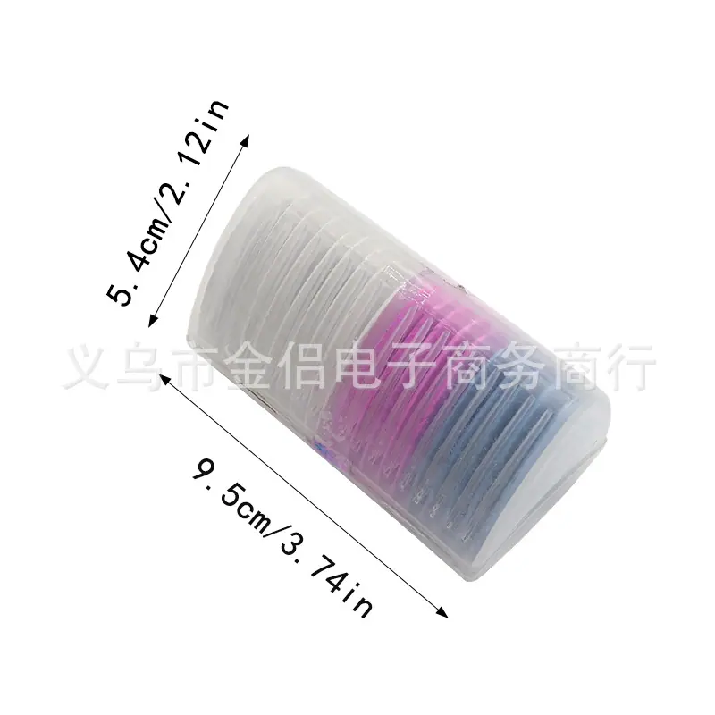玉华划粉13