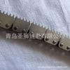 Suministro de Cadenas para Máquina de Bastoncillos de Algodón Totalmente Automática, Cadenas para Máquina de Bolas de Algodón 08B4, Fila Única/Doble, Doble Cara, Tres Dientes, Cuatro Dientes, Cinco Dientes