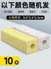 Yee Bacteria House Filtro de purificação de água Material de quartzo Anel de bactérias cerâmicas Material de filtro de tanque de peixes Amazon Wholesale