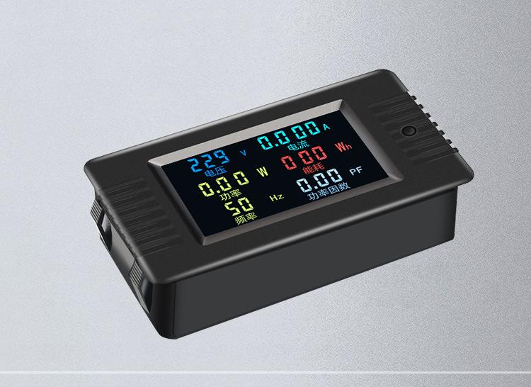 020VH 022VH彩屏 (18).jpg