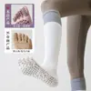 Calcetines de yoga de cinco dedos, calcetines altos para mujer, antideslizantes, entrenamiento profesional de Pilates, deportes de interior, calcetines altos de compresión con dedos divididos