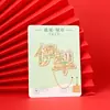 Marcapáginas de Xinjiang Ciudad de Turpan Urumqi Atracción Turística Regla Metálica Creativa Marcapáginas Recuerdo Cultural y Creativo