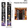 Nuevo Traje de Vajilla para Fiesta de Halloween Fiesta de Vacaciones de Halloween Plato de Papel Decorativo de Calabaza Vaso de Papel de Seda