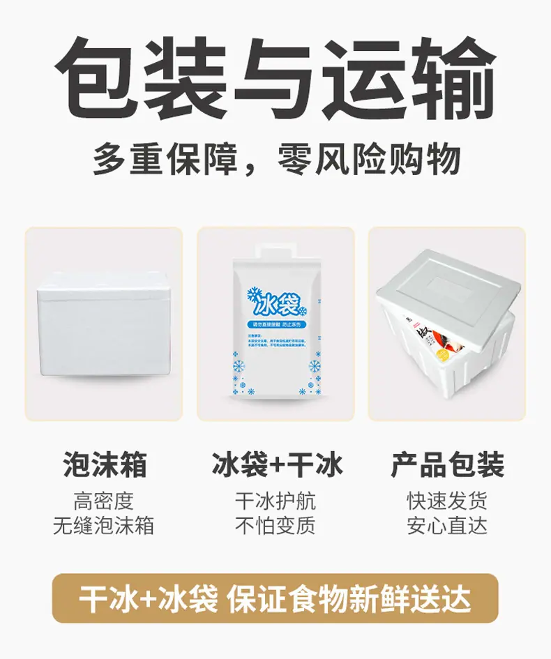 剁椒鱼头_21.jpg