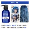 Vikada Champú Morado Perm y Tinte Antidesvanecimiento Azul Morado Plata Gris Rosa Protección del Color Crema
