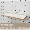Acessórios para Painel de Pegboard de Madeira Maciça Varetas de Madeira Universais Palitos de Fósforo de Madeira Pequenas Varetas de Madeira Ganchos Rack de Armazenamento com Furo Redondo