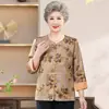 2026 Ropa para Mujeres de Mediana Edad y Mayores Madre Primavera y Verano Prenda Superior para Señora Mayor Conjunto de Abuela Chaqueta Ligera de Verano Traje Tang