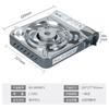 Estufa portátil de tarjeta Fresh Pulse MS-3800DFS, estufa de gas para exteriores, estufa de barbacoa, cocina de campo